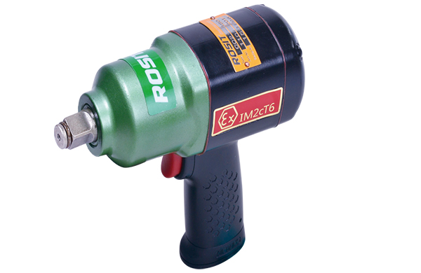 AW21-600 Pneumatic impact wrench 